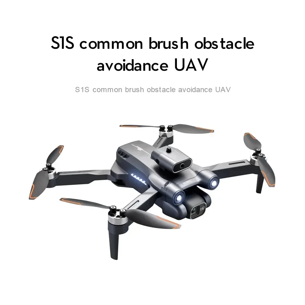New S1S 5G GPS Drone Camera 8K - Drone Cinematic 评论和价格