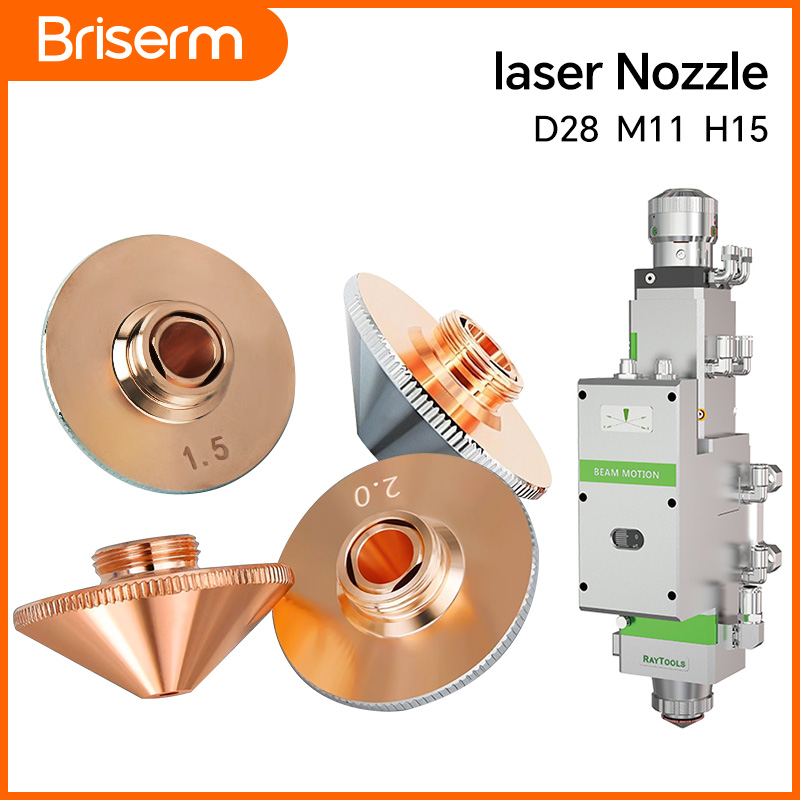 10PCS Fiber Laser Nozzle D28 M - Holy Stone Drone Hs720 评论和价格